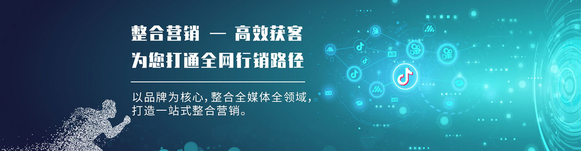 嘉鱼渠道开户返点