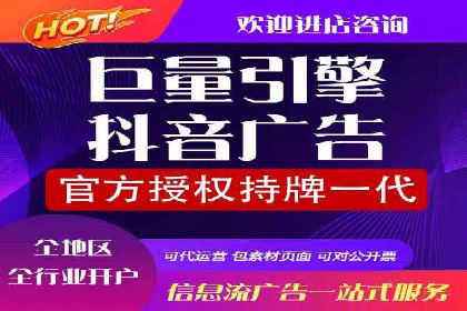 旅游网站如何通过SEM关键词吸引潜在客户