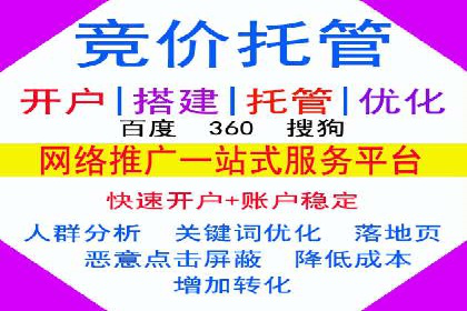 抖音信息流广告案例分析：品牌成功之道