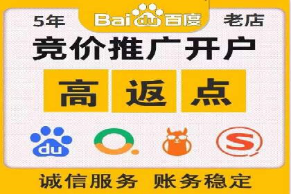 信息流广告案例分析：美团信息流广告优化